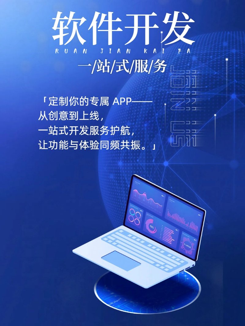 如何选择最适合的网络技术合作伙伴？——以四川地区为例