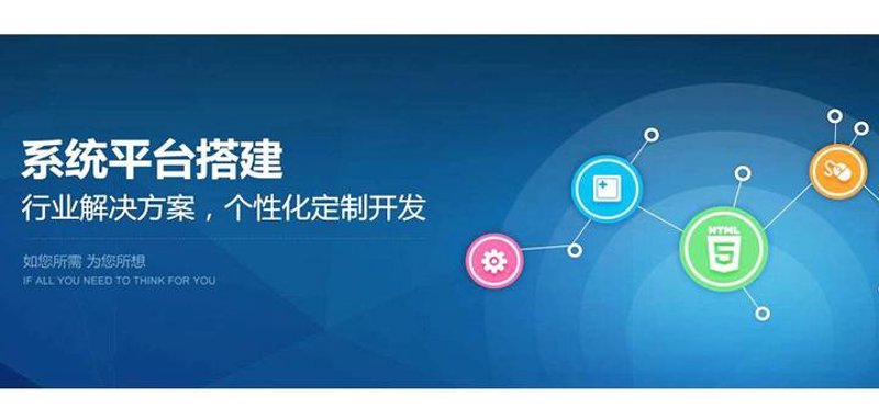 企业信息化：为何你还在等？