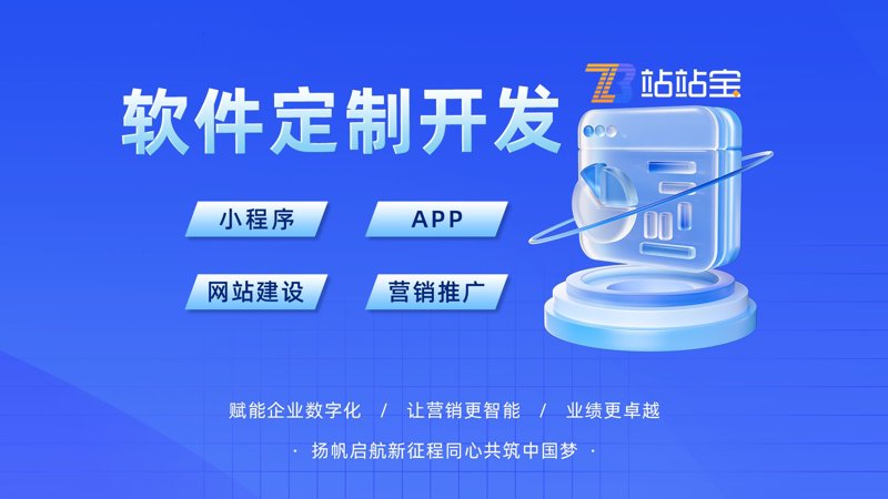 深度剖析：企业信息化——如何提升管理效率