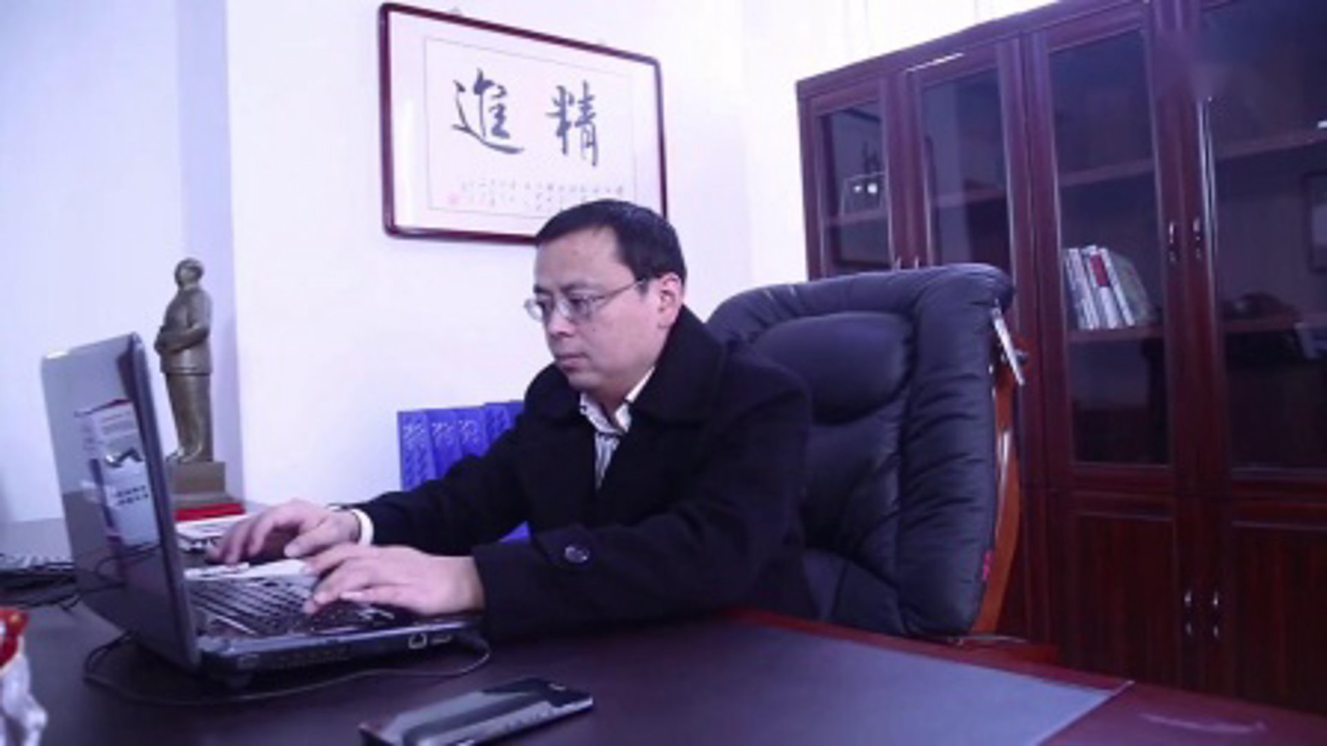 久信网络技术
